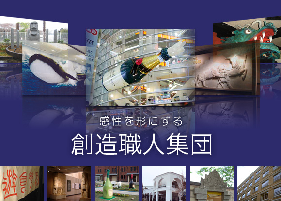 ���l�s �`�k�� �Ŕ� ���̑��` ����