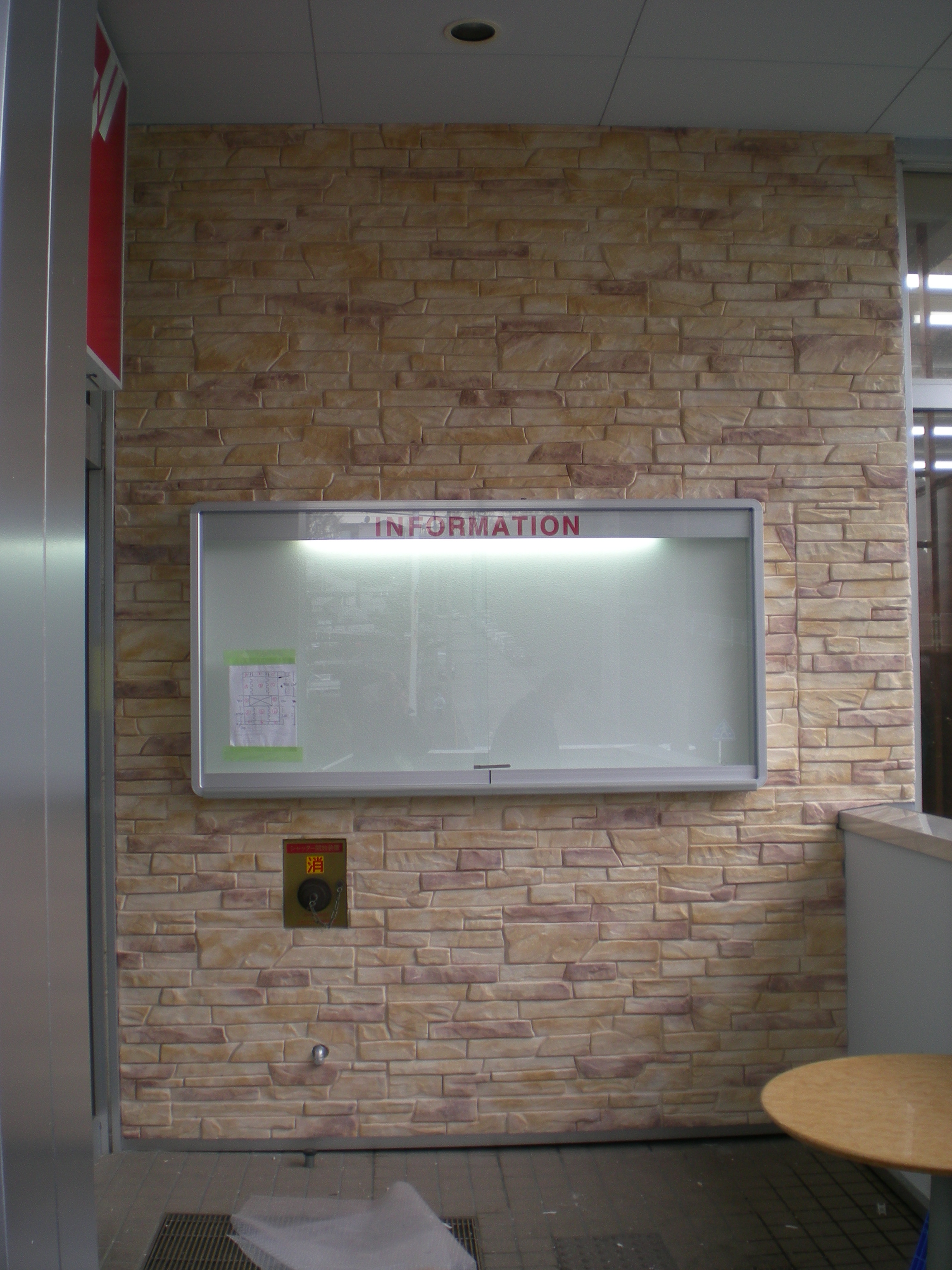 �N���b�N�Ŋg��\��