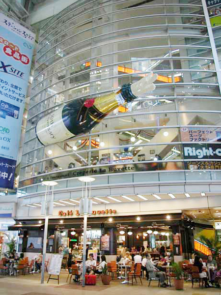 �N���b�N�Ŋg��\��