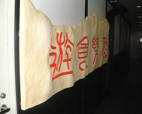 �N���b�N�Ŋg��\��