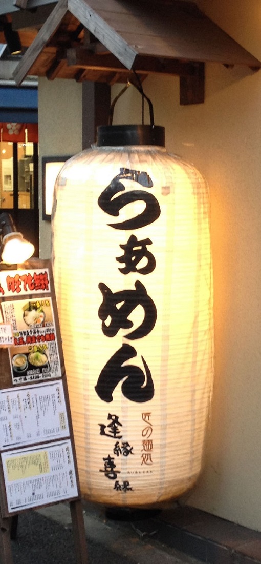 �N���b�N�Ŋg��\��