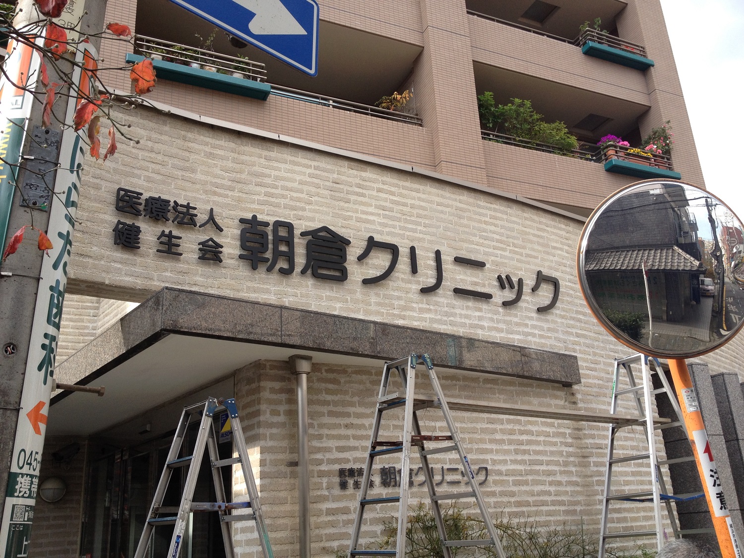 �N���b�N�Ŋg��\��