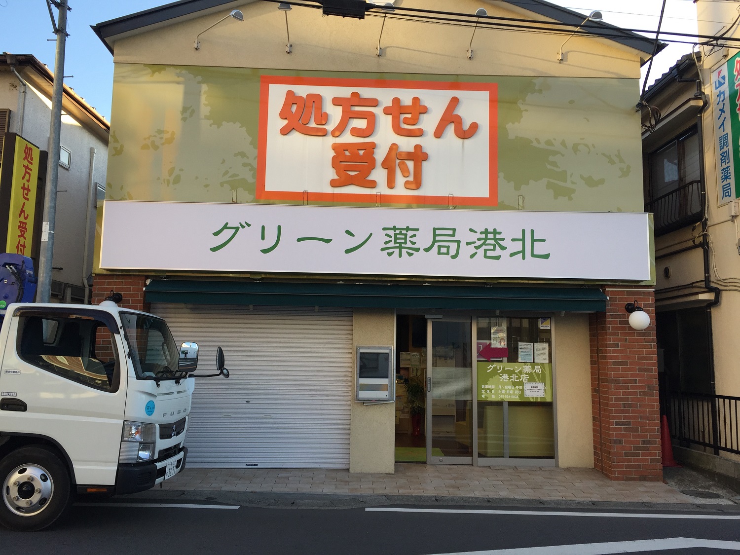 �N���b�N�Ŋg��\��